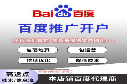充值高返点背后的秘密：真实用户案例分享